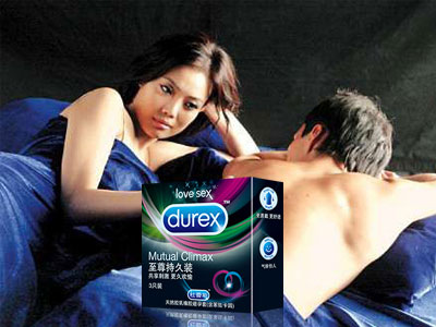 妙招：性爱中女性最舒服的避孕法